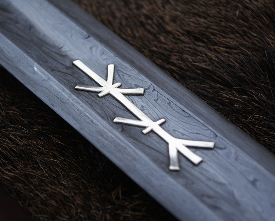 The Sword of Svätopluk