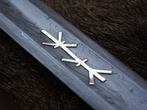 The Sword of Svätopluk