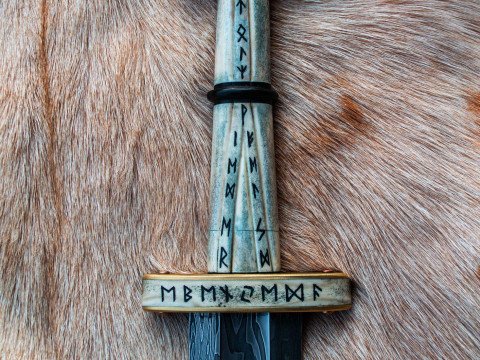 Múspell